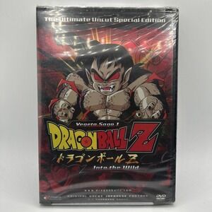 DragonBall Z: Vegeta Saga‎ 1 - Into the Wild - DVD-Sealed